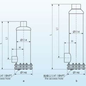 Cartucho de filtro reemplazable Fask Fe-485 para sistemas de refrigeración de unidades de almacenamiento en frío - Product Image 2