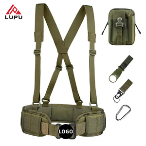 Ceinture tactique LUPU 140 cm en nylon durable, sangle d'épaule pour entraînement en extérieur, équipement de défense personnelle - Product Image 1