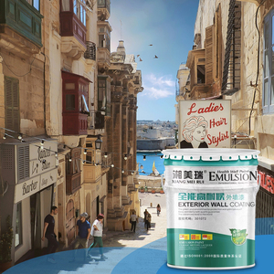 Material base de resina a nanoescala resistente a la intemperie Aplicación de pulverización de <span class=keywords><strong>pintura</strong></span> de hojas de pared exterior - Product Image 6