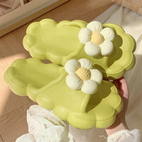 XIXIXITIAO nouvelle mode dames eva soleil marguerite fleur pantoufles doux plage décontracté diapositives chaussures filles pantoufle sandales pour femmes