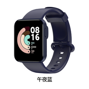 Para Redmi 2 Correa de reloj reemplazo deporte silicona cinturón inteligente pulsera para Xiaomi <span class=keywords><strong>Mi</strong></span> <span class=keywords><strong>Watch</strong></span> <span class=keywords><strong>Lite</strong></span> Band - Product Image 6