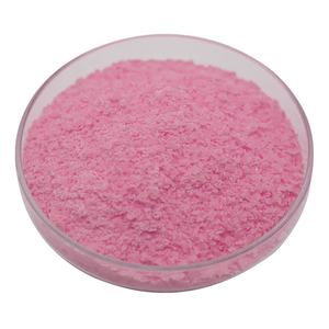 ขายร้อน99% นาที <span class=keywords><strong>Bromothymol</strong></span> สีฟ้า CAS 76-59-5ด้วยราคาที่ดีที่สุด - Product Image 3