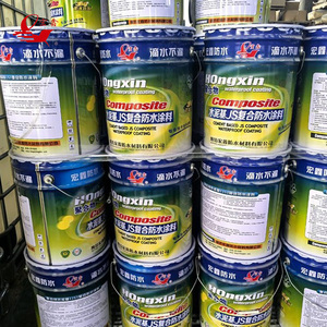 Revestimiento Impermeabilizante Polimérico de Doble Componente JS/K11, Pintura Flexible Ecológica de Estilo Moderno para Paredes de Cocina y Sótanos - Product Image 6