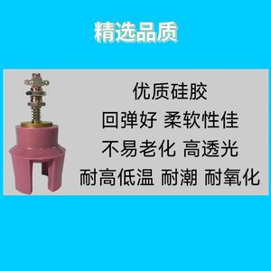 Pinza Flexible para Brazo Robótico, Pinza Neumática de Cuatro Mordazas de Silicona Suave B-B25CH-4Y E-B65CH-4Y para Robots Industriales - Product Image 2