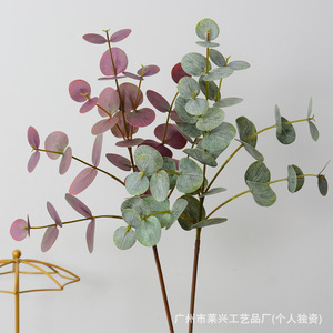 Planta Artificial de Hoja de Eucalipto de 75 cm de Altura, Simulación Realista, Duradera, Decoración para Bodas y Hogar, PVC Suave, Paquete Individual - Product Image 4