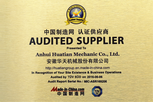 Lame de guillotine industrielle POLAR <span class=keywords><strong>92</strong></span>, longueur 1095 mm, pour machine à découper le papier, lame industrielle pour machine à affûter les lames de coupe de papier - Product Image 6