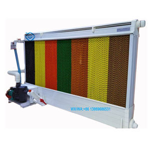 Nueva almohadilla de enfriamiento de marco de PVC con gran tanque de agua pared circulación interna cortina húmeda fregadero de plástico profundo para cría de aves de corral - Product Image 1