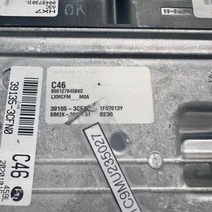 Computadora de Motor Palisade de <span class=keywords><strong>Segunda</strong></span> <span class=keywords><strong>Mano</strong></span>, Placa 39105-3CFN0 SIM2K-261-1.01 ECM PCM 9001270459KC para Desmontaje de Autos Sonata y Accent - Product Image 2