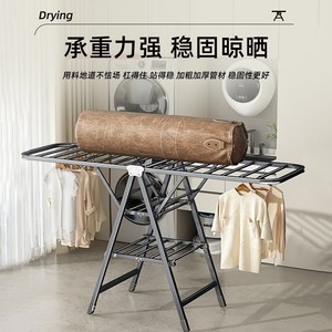ราวตากผ้าแบบพับได้รูปตัว X สำหรับใช้ในบ้าน ห้องนอน ระเบียง - Product Image 3