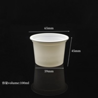 Pot en plastique alimentaire de couleur blanche Sulide pour yaourt, gobelet en plastique pas cher de 100 ml, récipient en polypropylène pour yaourt