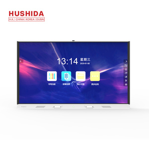 กระดานไวท์บอร์ดแบบอินเทอร์แอคทีฟ 55 นิ้ว ราคาโรงงาน HUSHIDA สำหรับสำนักงาน - Product Image 2