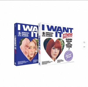 STAYC - I WANT IT ชุดอัลบั้มภาพถ่าย K-pop ของแท้แบบพิเศษ พร้อมชุดการ์ดรูปครบชุด ของขวัญสุดฮิตสำหรับแฟนคลับ K-pop - Product Image 4