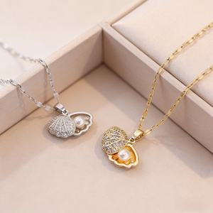 Collar de Perlas de Imitación con Diseño de Concha para Mujer, Creativo con Incrustaciones de Perlas, Regalo para Banquete o Boda - Product Image 1