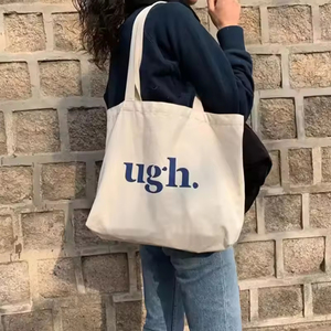 Sac fourre-tout <span class=keywords><strong>en</strong></span> toile bio personnalisé, grand format, uni, avec logo imprimé, votre propre design, pour le shopping et l'emballage - Product Image 2