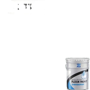 High Hardness Epoxy Resin Floor <b>Coating</b> Scratch and Wear Resistant Waterproofing Floor <b>Paint</b> for Floor Application - Product Image 1