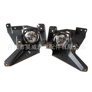 Kit de feux antibrouillard pour Ford Escort 2013 2014 2015 2016 LED Alimentation AC Angle de faisceau de 180 degrés - Product Image 1