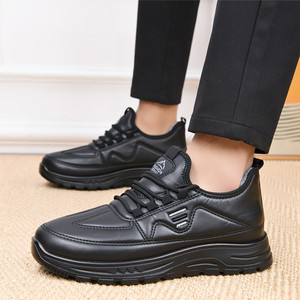 Minimalist and Elegant Stitching Design Waterproof Windproof <strong>Snow</strong> <strong>Boots</strong> Outdoor Daily Exercise Running Casual <strong>Men</strong> Sports Shoes - Product Image 6