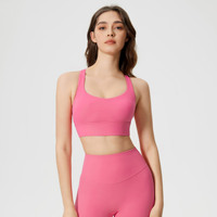 Soutien-gorge de sport pour femme, haute respirabilité, extensible dans quatre directions, maintien élevé, séchage rapide, dos croisé, coussinets amovibles, pour fitness, gym et yoga