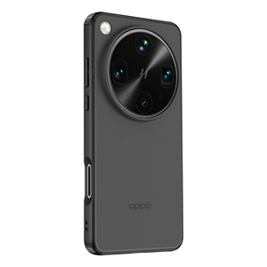 Funda Protectora Antigolpes para OPPO <span class=keywords><strong>Find</strong></span> X9 Ultra, Magnética, X9SPRO, <span class=keywords><strong>Find</strong></span> X9PRO, Acabado Mate, Logotipo Personalizado, Absorción de Impactos - Product Image 2
