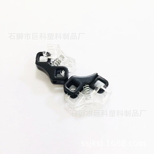 Black And White <b>Spring</b> Buckle 13X18Mm <b>Clip</b> Buckle Durable Bag Accessories - Product Image 3
