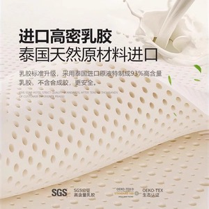 Imurai Spring Mattress 1.8x2m 30cm Thick Roll Package Extra Soft <b>Memory</b> <b>Foam</b> Adult Use - Product Image 1