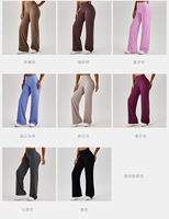 Pantalon large pour femme avec logo personnalisé, taille haute, yoga, danse, vêtements de sport décontractés 4002