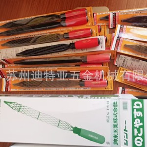 Râpe à bois Shinto E3101 à dents grossières et double rayures pour la menuiserie - Product Image 5