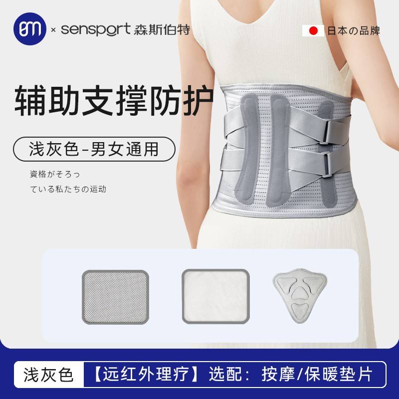 Thérapie infrarouge - Coussin de massage gris clair, coussin auto-chauffant, coussin chauffant