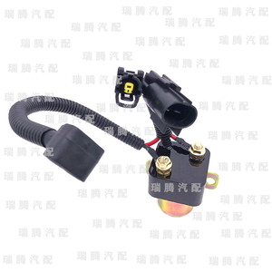 Relé de Arranque Howo A7, 24V, Bobina de Cobre Puro, para Sistema de Arranque de Camiones - Product Image 4