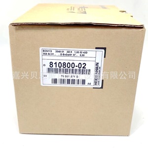 Encoder Rotatorio Heidenhain 810800-02 Tipo de Contacto Incremental para Elevador - Product Image 2