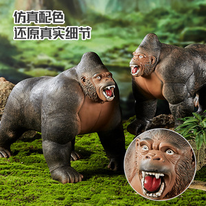 HY Toys plástico sólido gran chimpancé simulación transfronteriza de animal vocal mano modelo juguete decoración al por mayor - Product Image 2