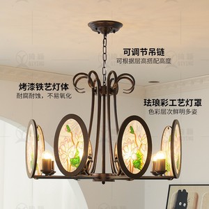 Retro Southeast Asian Style Enamel Pendant <b>Light</b> Multi Head Chandelier Round <b>Led</b> Home Lighting For Bedroom Living Room - Product Image 4