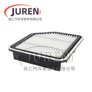 ไส้กรองอากาศ Juren รุ่น 17801-31110 สำหรับรถยนต์ FAW Toyota Reiz 2.5 3.0 ขนาดมาตรฐาน - Product Image 3