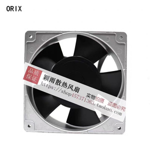พัดลมระบายความร้อน Orix Ac Fan Mu1238a 11b 120 มม. 100 โวลต์ สำหรับคอมพิวเตอร์เซิร์ฟเวอร์ - Product Image 4