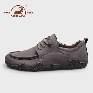 <span class=keywords><strong>Scarpe</strong></span> Casual <span class=keywords><strong>BECK</strong></span> Ram da Uomo, Nuova Collezione Primavera 2026, Suola Morbida, Leggere, Massaggianti, Traspiranti, con Rialzo Interno, Versatili - Product Image 3