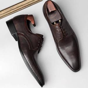 Chaussures de luxe formelles en cuir véritable pour hommes, fabriquées à la main en cuir de vachette de qualité supérieure, décontractées, imperméables, pour l'automne - Product Image 1