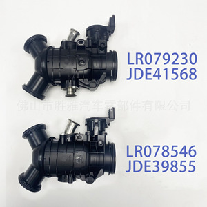 Aplicable al cuerpo del acelerador del motor del Land Rover Range Rover Evoque JDE39855 LR061957 LR078546 - Product Image 4