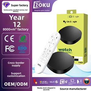 Decodificador de Red Q2MINI con Sistema Operativo Android de Doble Núcleo, HD 4K, WiFi 6, Control por Voz Inteligente para Reproductor, Éxito de Ventas - Product Image 5