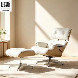 Sillón Reclinable Ergonómico de Cuero Genuino con Diseño Nórdico Moderno <span class=keywords><strong>para</strong></span> Hogar, <span class=keywords><strong>Oficina</strong></span>, Sala de Estar, Apartamento y Hotel - Product Image 3
