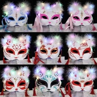 Masque de renard de style japonais, demi-masque, très vendu, pour Halloween, cosplay, fête costumée, décoration