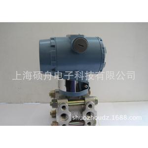 Shuozhou เครื่องส่งสัญญาณความดันดิฟเฟอเรนเชียลแบบตัวเก็บประจุสำหรับ Sz1151 3051 3351dr เอาท์พุท Ct6 1.5บาร์4 20mA กันการระเบิด - Product Image 4