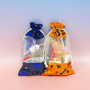 Vente en gros de sacs en coton et en organza personnalisés pour Halloween, emballage de bonbons, sac à cordon pour bonbons - Product Image 6