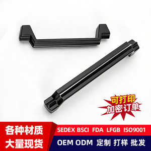 Furniture Handle Zinc Alloy <b>Black</b> Bar Shape Cabinet Drawer Minimalist Durable - Product Image 2