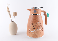 Carafe à café arabe personnalisée avec logo, 1L, doublure en verre rose, thermos, théière thermique, cadeau de luxe pour le Ramadan, vente en gros au Moyen-Orient