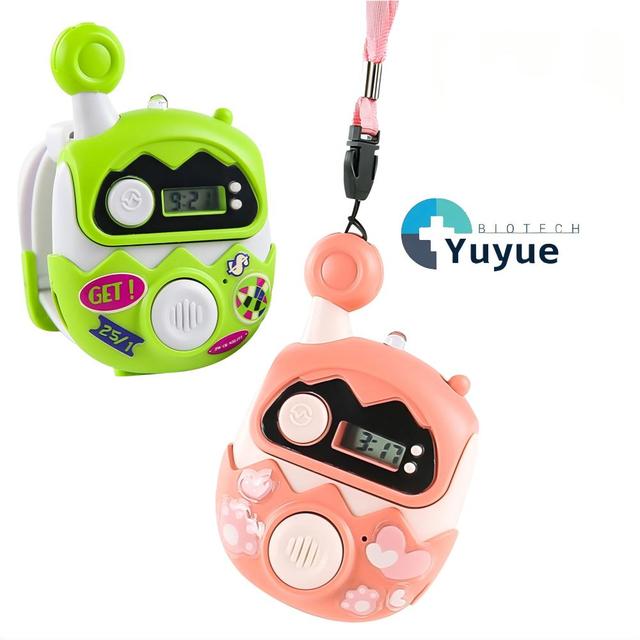 Kids Watch Walkie Talkie Set - 300M Range 2-Way Radio with Digital Clock & Portable Lanyard for Outdoor/Indoor Play