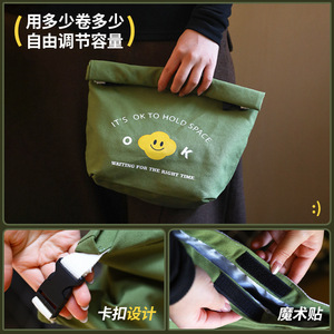 Portable Bento Bag Canvas Insulated Lunch Bag With Smiley Face Design For Picnic And Daily Use - Product Image 4