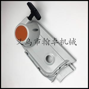 Ensemble de démarreur TS700 pour découpeuse à béton, tirette manuelle et pièces de machine à découper les plaques HZPJ - Product Image 3