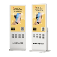 Station de location de batteries externes étanches 4G sans logiciel
