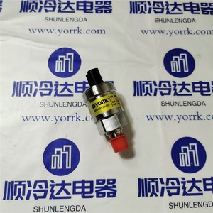 เซ็นเซอร์วัดแรงดันยอร์ค รุ่น 025-29139-007 สำหรับอะไหล่เครื่องปรับอากาศ - Product Image 1