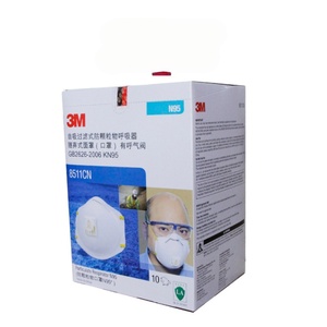 หน้ากากกรองฝุ่นละออง <span class=keywords><strong>3M</strong></span> 8511CN <span class=keywords><strong>N95</strong></span> <span class=keywords><strong>ของ</strong></span>แท้ พร้อมวาล์วระบายอากาศแบบ Cool Flow สำหรับงานก่อสร้างในอุตสาหกรรม - Product Image 4